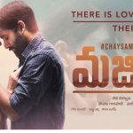 Majili holds well, set to surpass half million mark