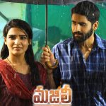 Majili movie review