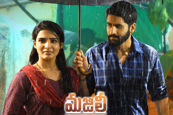 Majili movie review