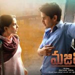 Majili two days collections