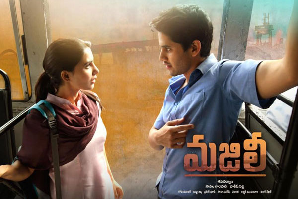 Majili two days collections