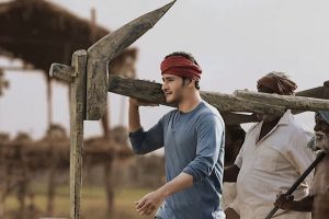 Special plans to celebrate Mahesh Babu’s silver jubilee