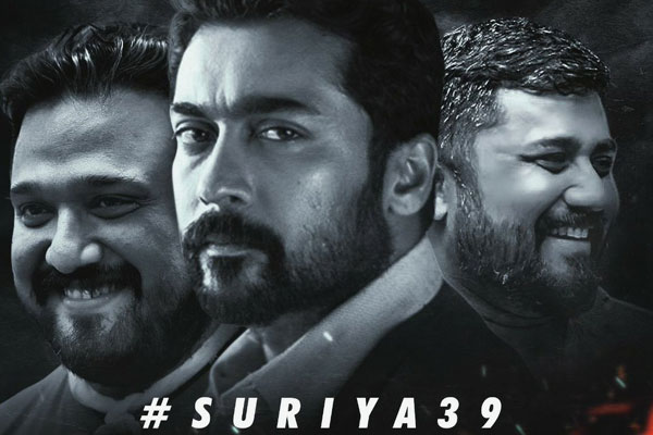 Suriya's 39th Film Announced