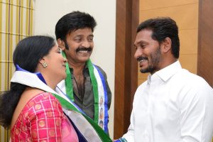 Jeevitha & Rajasekhar join YSRCP
