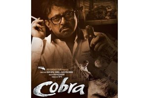 First Look: Ram Gopal Varma’s Cobra