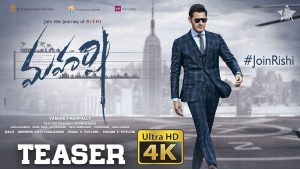 Mahesh packs a punch in kick-ass teaser