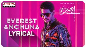 Maharshi: Everest Anchuna Lyrical song