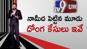 Video – TV9 Ravi Prakash releases a video from an undisclosed location