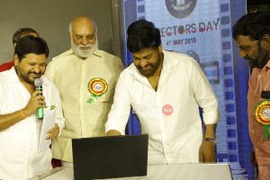 Chiranjeevi at Directors Day Celebration