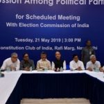 Opposition leaders meet over EVM concerns