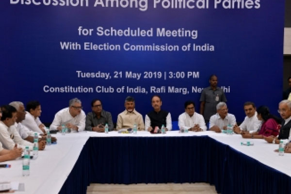 Opposition leaders meet over EVM concerns