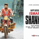 I Smart Shankar poster: Ram slays in mass avatar with new makeover