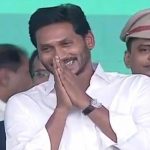 Jagan tough decisions due to financial constraints