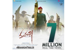 Maharshi trailer gets a good response