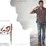 Maharshi Movie Review