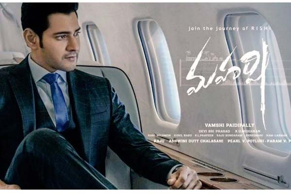 Maharshi surpasses Million dollar mark