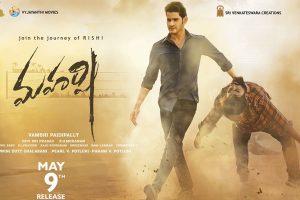 Exclusive : Mahesh Babu’s comedy timing a major highlight in Maharshi