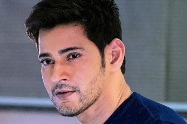 Mahesh Babu