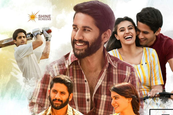 Majili Worldwide Closing Collections