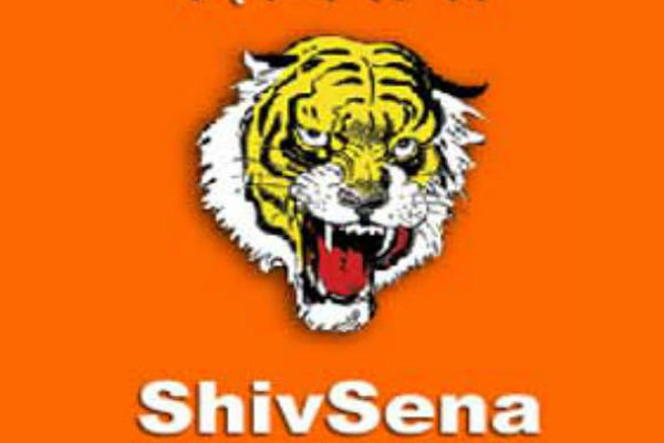 shiv sena