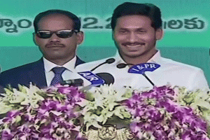 Jagan media spreading lies on swearing-in spendings?