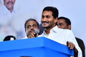 Jagan’s victory – Family rejoiced