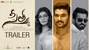 Bellamkonda’s Sita Trailer : Emotional with an unrevealed Twist