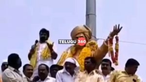 Video: MLA Balakrishna Tongue Slip in Public Meeting