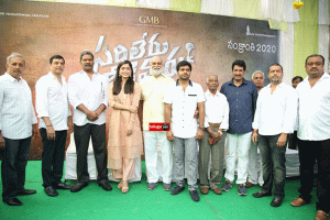 Sarileru Nekkevvaru Movie Launch