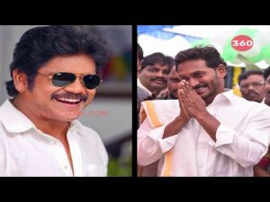 Video: Celebrities To Attend Jagan Swearing Ceremony