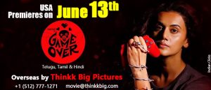 Game Over Movie USA Theaters list