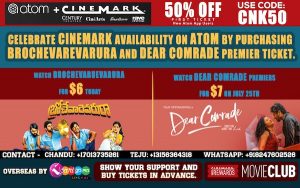 Brochervaarevarura & Dear Comrade Tickets at flat 50% – Avail Now