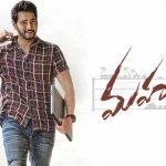 Maharshi