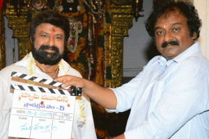 NBK 105 Launched