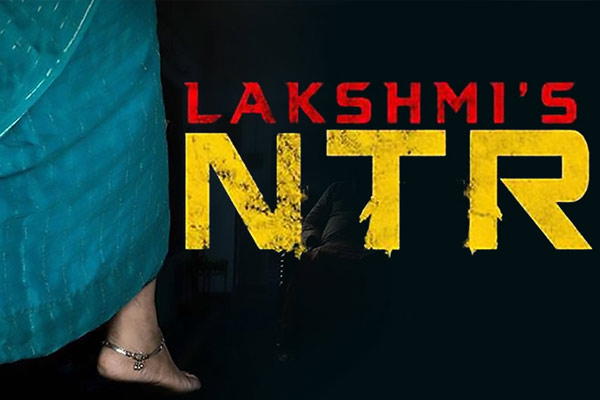 No traces for Lakshmi's NTR in AP