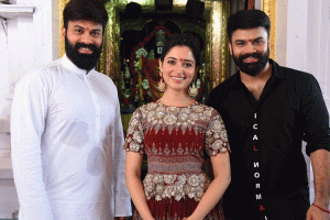 Raju Gari Gadhi 3 Movie Launch