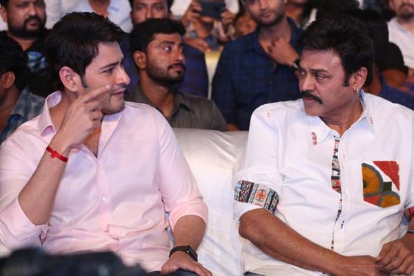 Venkatesh and Mahesh to bond in London