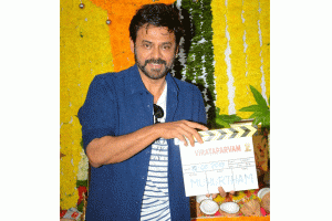 Rana’s VirataParvam Movie Launch