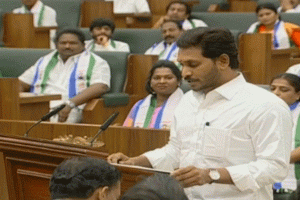 All Andhra infra projects to be reviewed by judicial panel