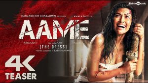 Aame / Aadai Teaser creates a sensation down South
