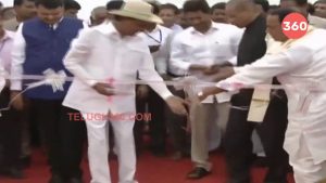 Video: Kaleshwaram Irrigation Project Inauguration