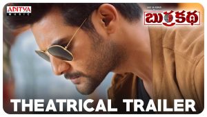 Burrakatha : Interesting trailer sets up decent buzz