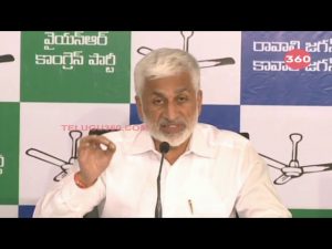 Video: Jagan Stopped The Use of Himalaya Water Bottles