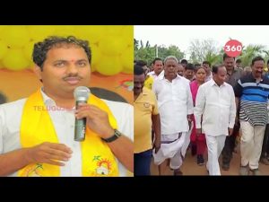 Video: Case filed on Kodela Siva Prasad son and daughter