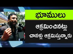 Video: Ravi Prakash Speaks With Media