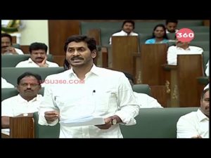 Video: YS Jagan counters to Chandrababu in AP Assembly