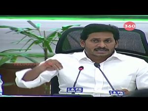 Video: AP CM YS Jagan about Village volunteers