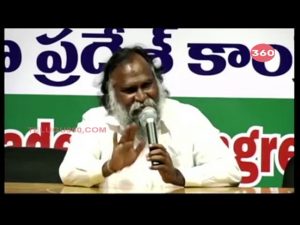 Video: Jaggareddy supports Uttam Kumar Reddy for TPCC