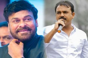 Megastar all set for shoot