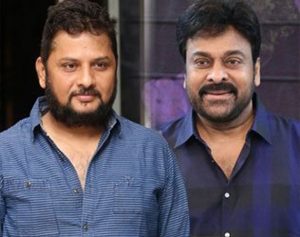 When Surendar Reddy won over Megastar